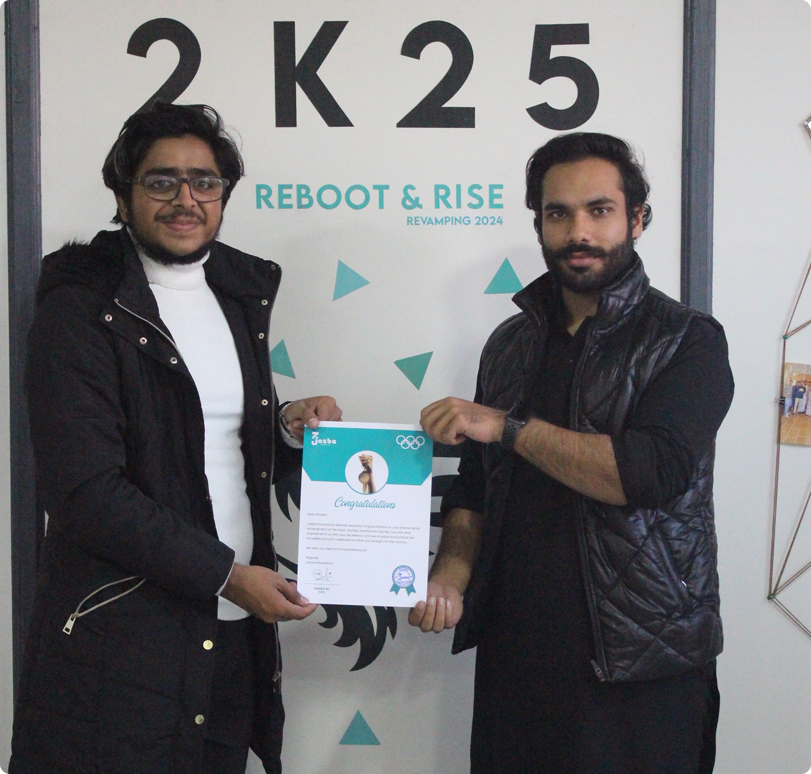Achievement recognition